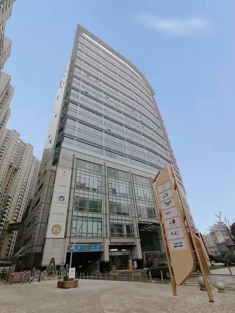 Elematec International Trading (Shenzhen) Co., Ltd. Wuhan Office