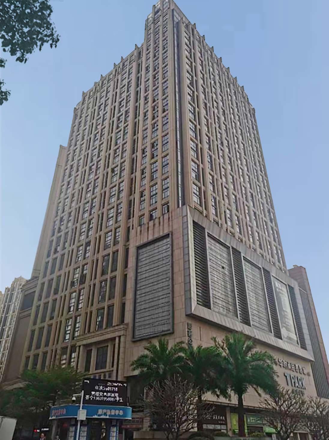 Elematec International Trading（Shenzhen）Co., Ltd. Huizhou Office